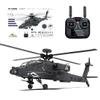 CRAFTLZ F11-S AH64 Remote Control Helicopter for 16+, RC Dual-axis Co-Drive Flybarless 6G/3D Stunt Apache Helicopter Model, Two Batteries (RTF GPS Smart Version) view 1