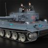 RC Tank Upgrade Repair and Modification Parts Metal Caterpillar, Drive Wheels, etc. Suitable for Henglong 1/16 German Tiger I Heavy Tank3818-1 (Metal Road Wheel kit) view 4