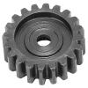 aqxreight 5pcs Servo S Gear Steel Resilient Practical Industrial Parts 24 Internal Tooth Spline Module 0 812 Tooth Your Hands Servo S GearSteel S Gear24 Tooth S Gears Gear0 8 Mod (20T) view 2