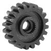 aqxreight 5pcs Servo S Gear Steel Resilient Practical Industrial Parts 24 Internal Tooth Spline Module 0 812 Tooth Your Hands Servo S GearSteel S Gear24 Tooth S Gears Gear0 8 Mod (20T) view 4