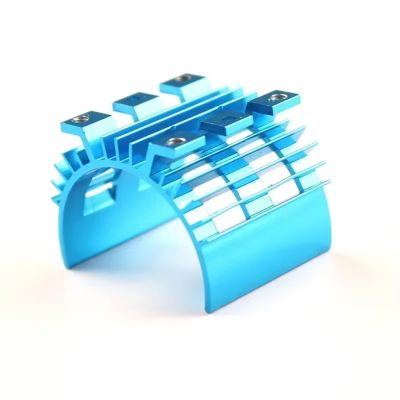 for WLtoys-S 144001 1/14 4WD RC Off Road Car Parts Parts Upgrade Car Motor Metal Radiator Part Red 1pcs RC Upgrade Accessories(Blue)
