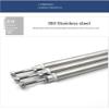 4mm Shaft Assembly for Bait/Netting/Model Boat, Drive Shaft, Boat Model Shaft System, 4mm Hard Shaft(30CM-2mm-Coupling) view 4
