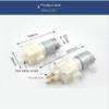 DC 24V Water Pump for Bait/Netting Boat, Motor & ESC Cooling Pump, with Silicone Hose(5mm) view 3