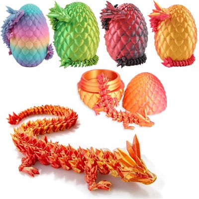 Qxbuhe 12 inch 3D Printed Dragon Eggs with Dragon Inside. Easter Dragon Eggs, Mystery Surprise Easter Eggs for Kids, Unique 3D Printed Animals (Laser Red)
