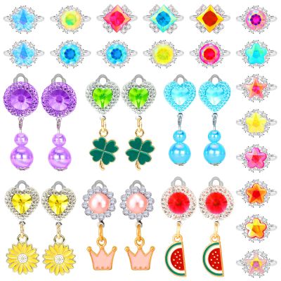 ALOTJOY Kids Jewelry for Girls, Rhinestone Gem Rings for Kid, Toddler Adjustable Diamond Rings, Halloween Toys for Kids
