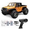 Tiodei Exceed C8819 1:20 Scale 4WD Full Proportional RC Pickup Truck, 35km/h High-Speed Simulation Dirt Bike Style with 2 Batteries  Yellow view 1