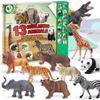 13 Realistic Wild Animal Figures with Sound Book & Storage Box, Plastic Safari Animal figurines for Toddler, Educational Zoo Animal Model Toy, Jungle Party Favor, Birthday Gifts for Kids Boys Girls 3+ view 1