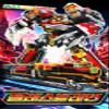 SSmall Metal Cardbot S BLASTRAIN Blast Train Red Transforming Robot Diesel Trains view 2