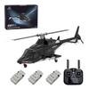 BrickCraftWorks 1/34 Scale AW-911 Air-Wolf RC Helicopter, 2.4G 9CH Flybarless Airplanewith 6G/3D Stunt Mode and GPS Positioning (RTF Version/Mode 1/Mode 2) view 1