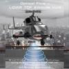 BrickCraftWorks 1/34 Scale AW-911 Air-Wolf RC Helicopter, 2.4G 9CH Flybarless Airplanewith 6G/3D Stunt Mode and GPS Positioning (RTF Version/Mode 1/Mode 2) view 4