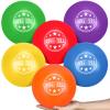 Jerify 6 Pcs Foam Dodgeball Set 7 Inch Soft Skin Playground Dodgeballs Bulk, Low Density Foam for Non Sting Dodgeball Sports Equipment for Kids and Adults view 1