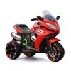 12V Kids Ride On Motorcycle - 3-Wheel Electric Motorcycle for Boys & Girls with LED Lights, MP3, and Safe Design - Gift for 3-8 Years Old (Red+ Plastic+ 50-99 pounds) view 1