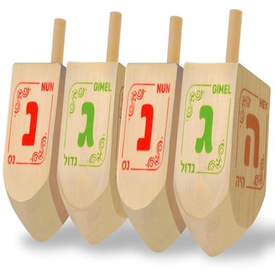 Hanukkah Dreidels - Extra Large Natural Wooden Dreidel - 4 Pack
