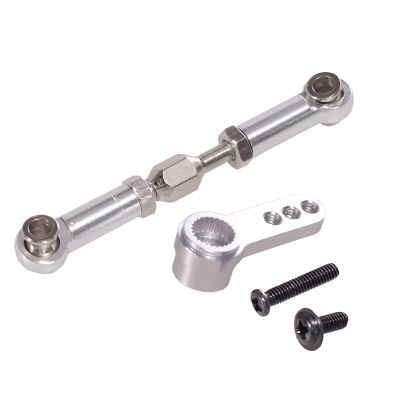 RC Upgrade Parts for MJX for Hyper Go H16 B16BM H16PL 16207/08/09/10 1/16 Metal 25T Servo Arm Servo Horn Steering Servo Link Rod RC Car Upgrade Parts(Silver)