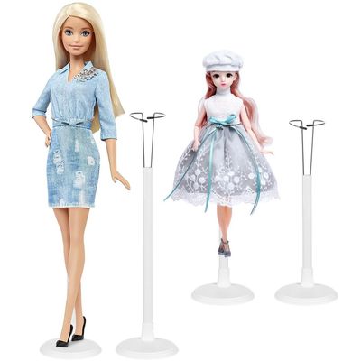 4 Pcs White Doll Display Stands for 13-18 Dolls, Adjustable PVC Racks with Sturdy Bases for Action Figures and Accessories