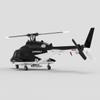 GoAssemb WOLFBUSH AW-911 Air - Wolf RC Helicopter Model, 1/34 Scale 2.4g 9CH Flybarless Heli Aircraft Plane with 6G/3D Stunt Mode and GPS, for Teen and Adults (RTF Version/3 Batteries) view 3