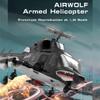 GoAssemb WOLFBUSH AW-911 Air - Wolf RC Helicopter Model, 1/34 Scale 2.4g 9CH Flybarless Heli Aircraft Plane with 6G/3D Stunt Mode and GPS, for Teen and Adults (RTF Version/3 Batteries) view 4