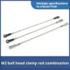 Set of 2 M2 Ball Joint Clamp Link Rod Combinations for Model DIY, Steering Transmission Link Rod Assembly, with Double End Clamps(M2*L150mm) view 3