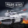 German Tiger I Tank, 1/18 RTR RC Armored Fighting Vehicle, Airsoft BB Battle Water Bomb Shot, Smoke Sound Light Recoil, 2.4Ghz Vibration Controller, WWII Military Model Panzer Classic Collection view 2