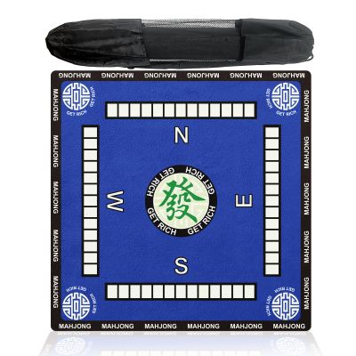 2025 New Mahjong Mat,32.4 * 32.4 Inch Mahjong Mat for Table - Premium Noise Reduction and Non-Slip Game Mat Surface for Poker, Board Games Table Mat, Card Games,Tile Games with Black Bag