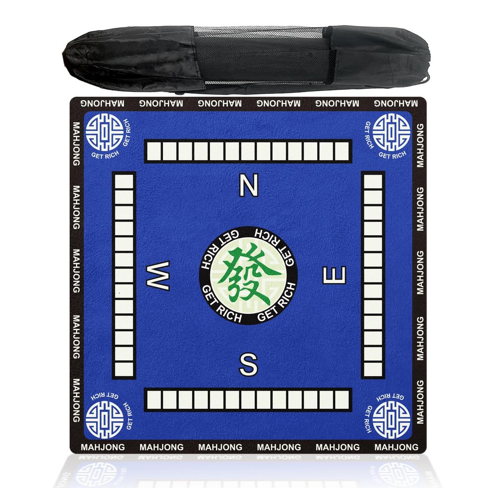 2025 New Mahjong Mat,32.4 * 32.4 Inch Mahjong Mat for Table - Premium Noise Reduction and Non-Slip Game Mat Surface for Poker, Board Games Table Mat, Card Games,Tile Games with Black Bag