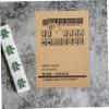 Abaodam English Mahjong Manual Complete Chinese Mahjong Learning Guidebook for Beginners Players view 4