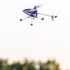 KOMBIUDA 3sets Remote Control Rc Helicopter Rc Helicopter Prop Ball Training Kit Equipment view 4