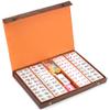 American Mahjong Game Set 166 White Engraved Tiles for Western Mah Jong, Mah jongg Play with Traveler Size Carrying Case, Dices, Chips, Manual,Wind indicator - Racks and Pushers not included view 2