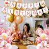 2Pcs Pink Farm Animals Birthday Party Banner Girls Farmhouse Floral Theme Happy Birthday Banner Cow Pig Donkey Banners Sign for Kids Barnyard Theme Bday Party Supplies view 3
