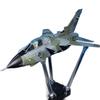 ATXTLWL Environmental Image for: 1/72 Alloy Die Cast Gale GR.4 Military Weapon RAF Malham Air Force Base view 2