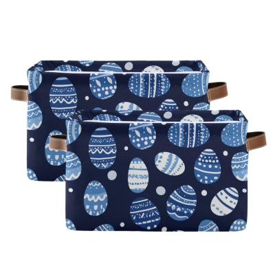 aidingzhi 2 Pack Cartoon Cute Blue and White Easter Eggs storage baskets, collapsable baskets for organizing with sturdy handle Hamper medium for cloth