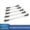 M2 Plastic Ball Joint Metal Link Rod Assembly with Double-Sided Convex Ball Joint(123-133mm) view 2