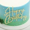 1PCS Happy Birthday Cake Toppers, Gold Mirror Acrylic Cake Topper, Side Cake Sign Decorations, Happy Birthday Cake Charm Cake Inserts Supplies for Cake for Brithday Party view 1