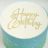 1PCS Happy Birthday Cake Toppers, Gold Mirror Acrylic Cake Topper, Side Cake Sign Decorations, Happy Birthday Cake Charm Cake Inserts Supplies for Cake for Brithday Party view 3