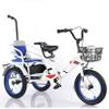 Blue,16 inches,JIYIAN Children's Pedal Tricycle Handle Bars Trike Bicycle with Basket Widened Tires 3 Wheels Bike Gift Outdoor Toys Has Two Seats That Can Carry Twins Babies view 1