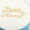 1 PCS Happy Birthday Princess Cake Topper, Gold Mirror Acrylic Cake Sign Decorations, Women Girls Birthday Princess Cake Topper Valentine's Day Mother's Day Cake Decoration view 4