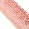 1 Strand Water Red Beads Faceted Oblate Beaded For Making Accessories DIY Necklace Bracelet Earrings ,Water Red,3mm X 130pcs view 1