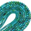 1 Strand Natural Blue Green Phoenix Stone Beads Loose Spacer Gemstone Bead for DIY Necklace Bracelet Making Accessories,Blue Green,4mm view 2