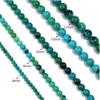 1 Strand Natural Blue Green Phoenix Stone Beads Loose Spacer Gemstone Bead for DIY Necklace Bracelet Making Accessories,Blue Green,4mm view 4