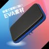 ALLONE ALG-NS2EVBL Carbon Style EVA Pouch for Switch2, Black, Blue, 5.7 x 1.6 x 11.8 inches (14.5 x 4 x 30 cm), Compatible with Switch2, Convenient to Carry, Protects Against Scratches and Dirt view 4