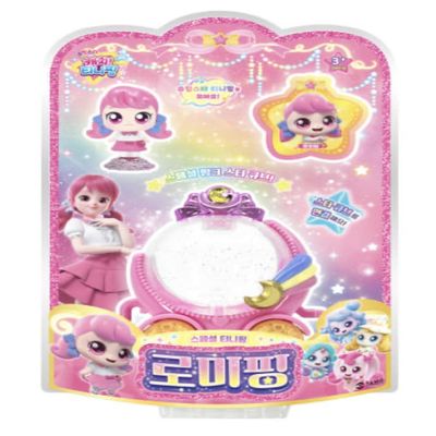 caincosmetic Catch Teenieping Romiping Figure Set, Collectible Anime-Inspired Figure with Star Cube and Star Medal