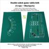 HUSHHAAMPP Portable Poker Table Top Tabletop Casino Felt Layout Double-Sided Game Tablecloth Non-Woven Fabric Craps and Blackjack Game Mat Fun Game Night Supplies - Cool Casino Gift for Kid view 4
