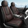 NCCLOVELY Car Seat Covers for BMW X3 PHEV 2020-2021,Waterproof Leather Seat Covers 2-Seats Standard,Interior Accessories with Airbag,Automobile Seat Cover Sets for X3 PHEV(Black+Coffee) view 1