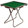 Folding Mahjong Table, Brown Square Card Table for 4 Players, Mahjong, Poker, Domino Game with Cup Holders & Drawer view 1