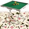 Folding Mahjong Table for 4 Players, Square Card with Cup Holders & Drawer, Portable Game Table, White(White) view 1