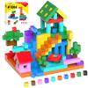 Abincee 200PCS Magnetic Blocks Set, STEM Montessori Magnetic Building Toys for Toddlers  Sensory Learning Toys, Birthday for Kids Aged 3-8 (200pcs) view 1