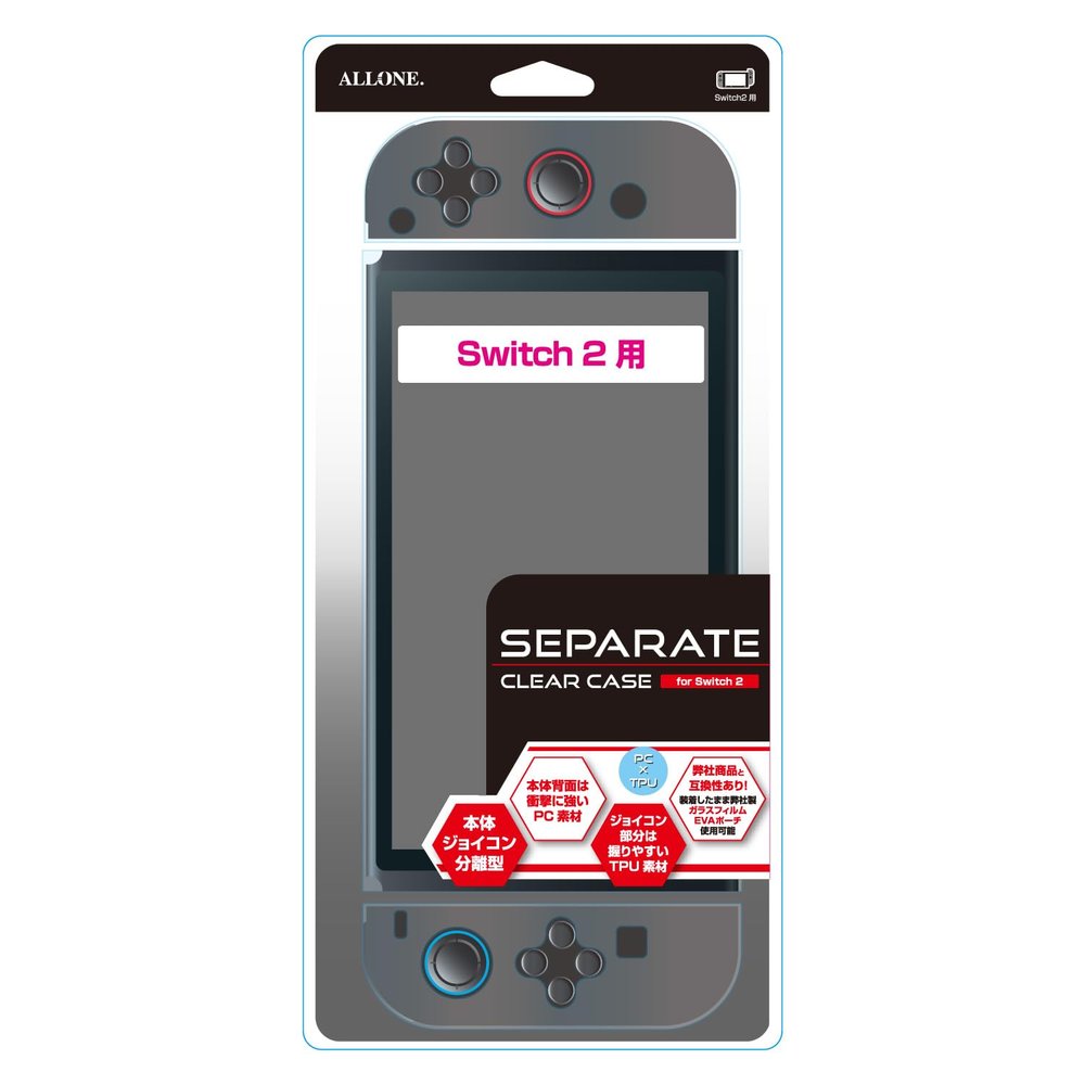 ALLONE ALG-NS2SCCL Switch2 Clear Case, 4.7 x 0.8 x 11.0 inches (12 x 2 x 28 cm), Compatible with Switch2, High Transparency, Protects Against Scratches and Dirt, Charges While Attached, Thin