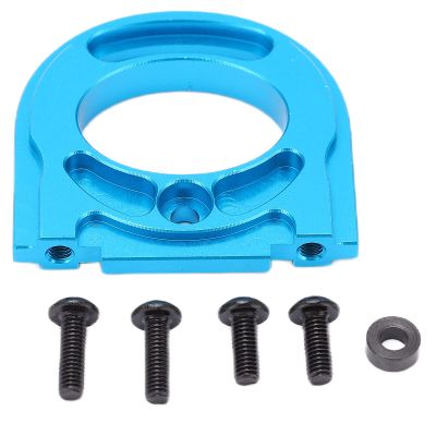 FILFEEL Aluminium Alloy RC Motor Mount for TT02, Stable Performance, Easy Installation, Upgraded Accessories with Excellent Performance, Blue Color, Approx. 38x37mm, Ideal