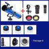 114mm Beginner Astronomy Telescope for Kids & Adults, Portable Travel Telescope with Adjustable Tripod, Ideal Gift for Beginners and Young Stargazers(Package 6) view 3