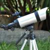 450mm HD Astronomical Telescope for Stargazing, Professional Portable Telescope, Ideal for Beginners & Enthusiasts, for All Ages view 3